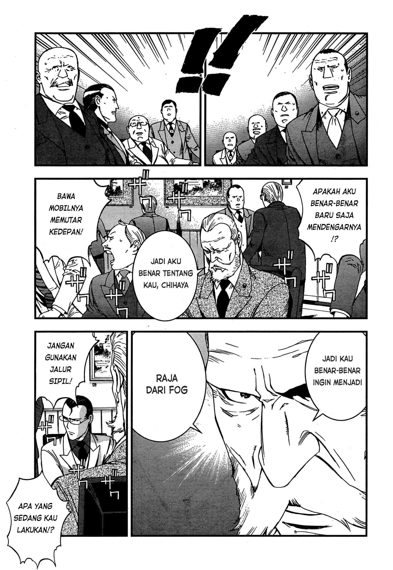 Aoki Hagane No Arpeggio Bab 36 halaman 14