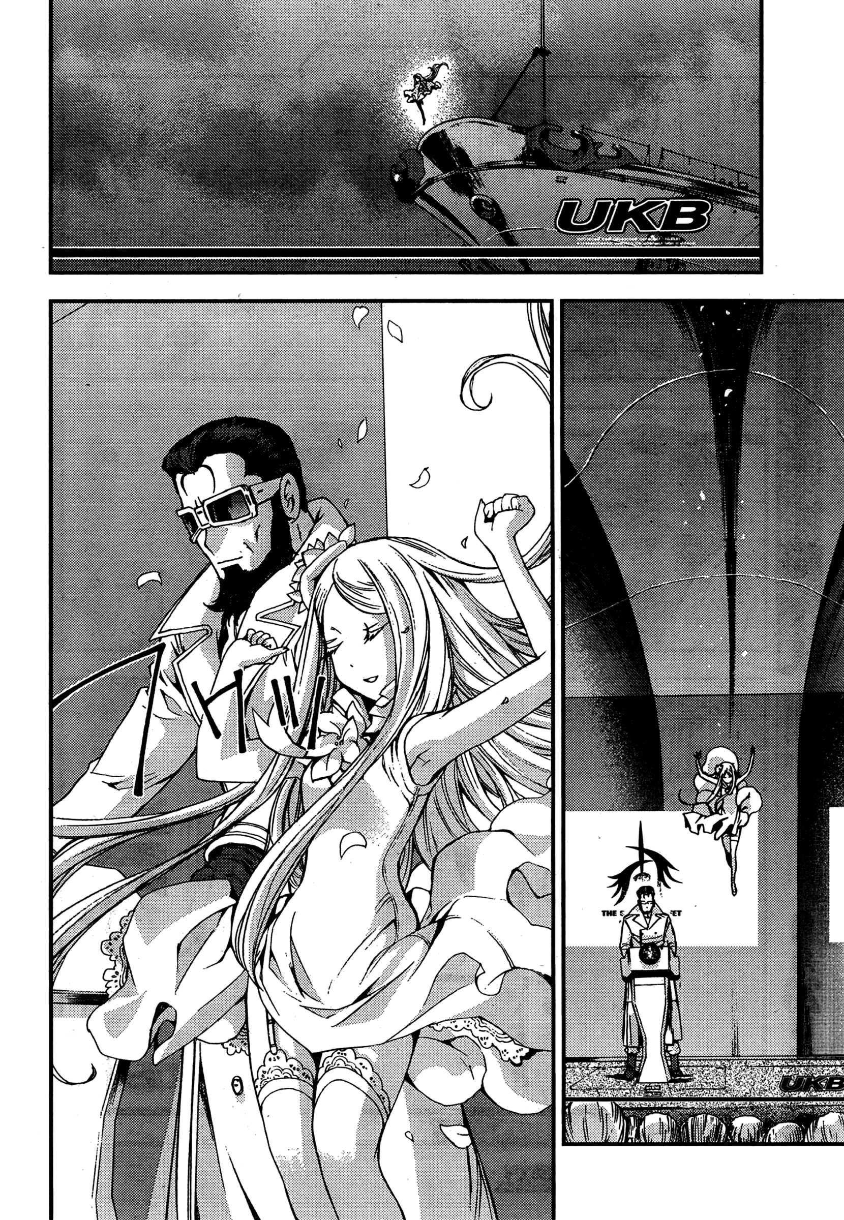 Aoki Hagane No Arpeggio Bab 36 halaman 17