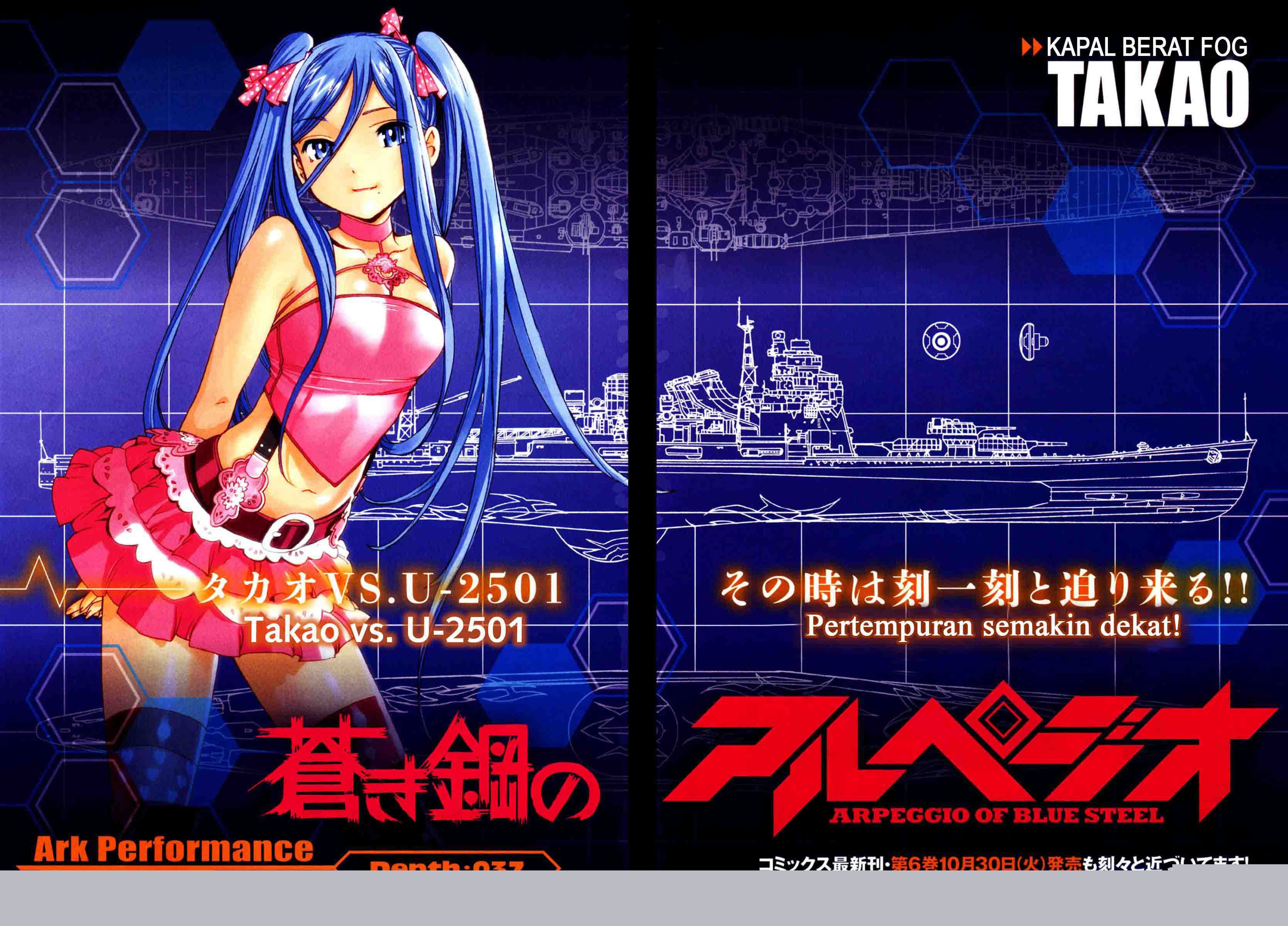 Aoki Hagane No Arpeggio chapter 37 halaman 2