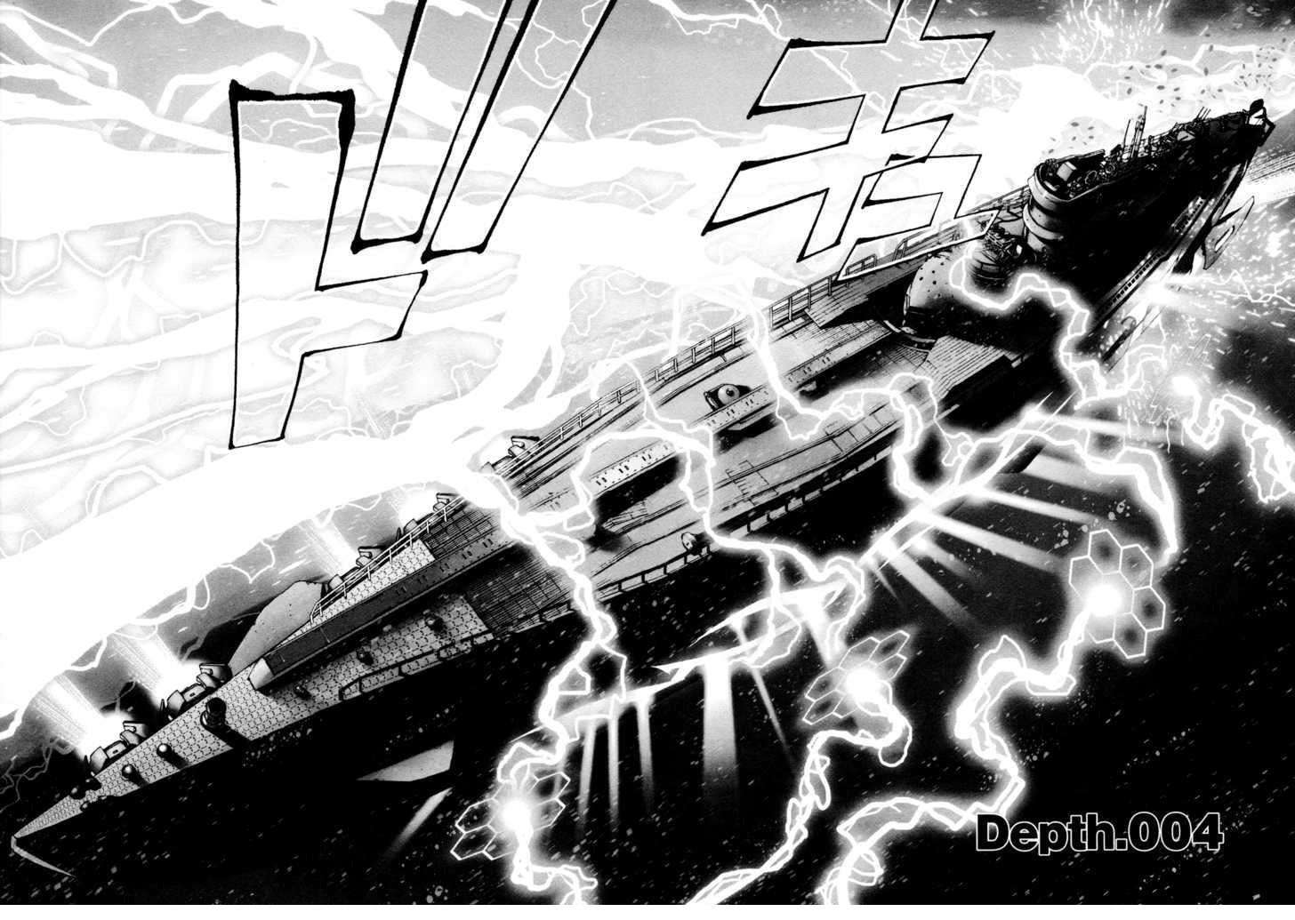 Aoki Hagane No Arpeggio chapter 4 halaman 2