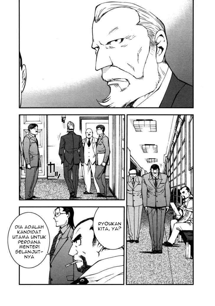 Aoki Hagane No Arpeggio chapter 4 halaman 20