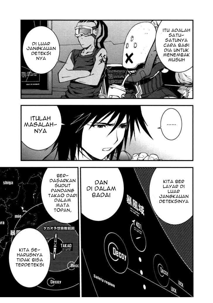 Aoki Hagane No Arpeggio chapter 4 halaman 24