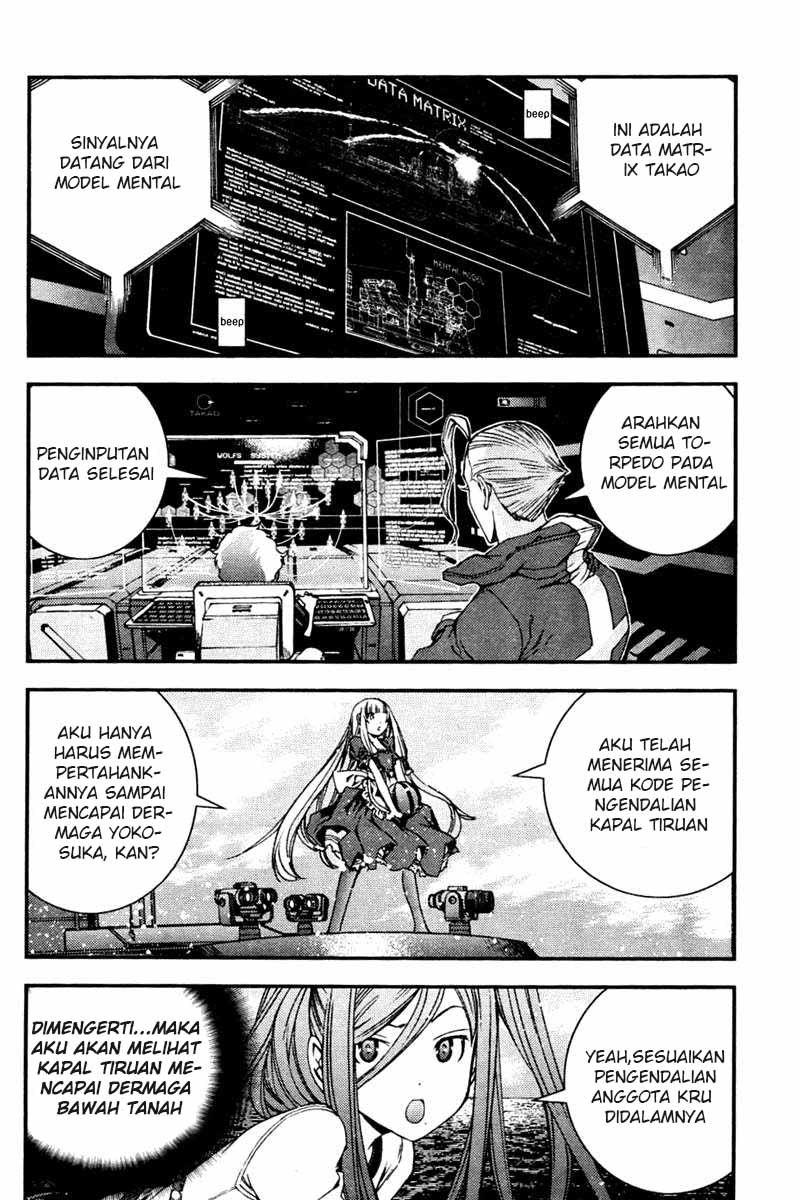 Aoki Hagane No Arpeggio Bab 40 halaman 2