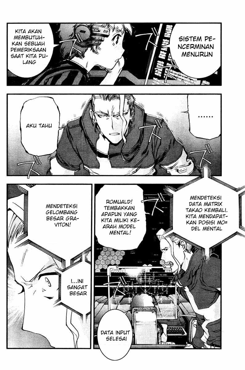 Aoki Hagane No Arpeggio Bab 40 halaman 25
