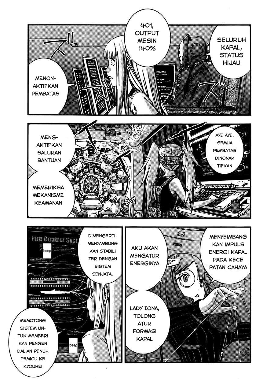 Aoki Hagane No Arpeggio Bab 41 halaman 3