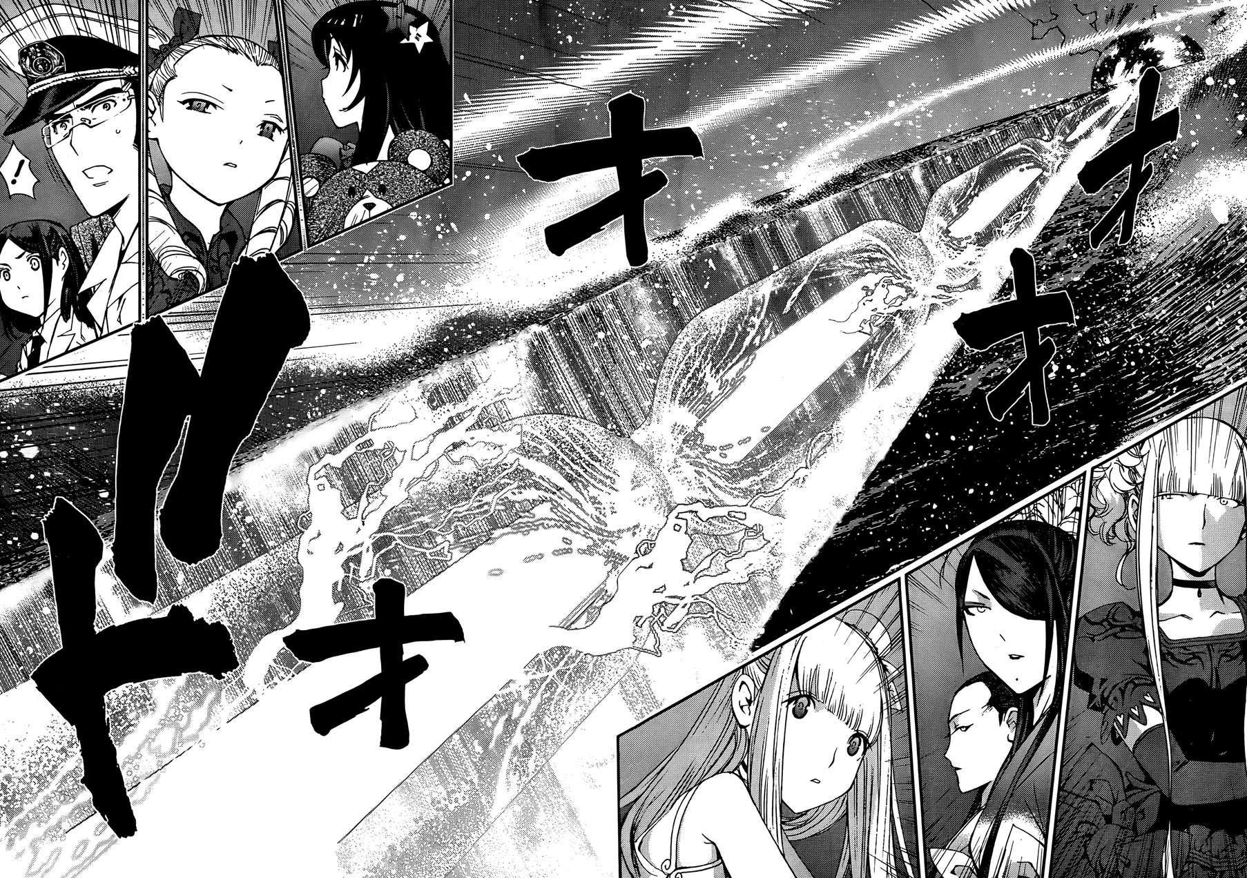 Aoki Hagane No Arpeggio Bab 41 halaman 8