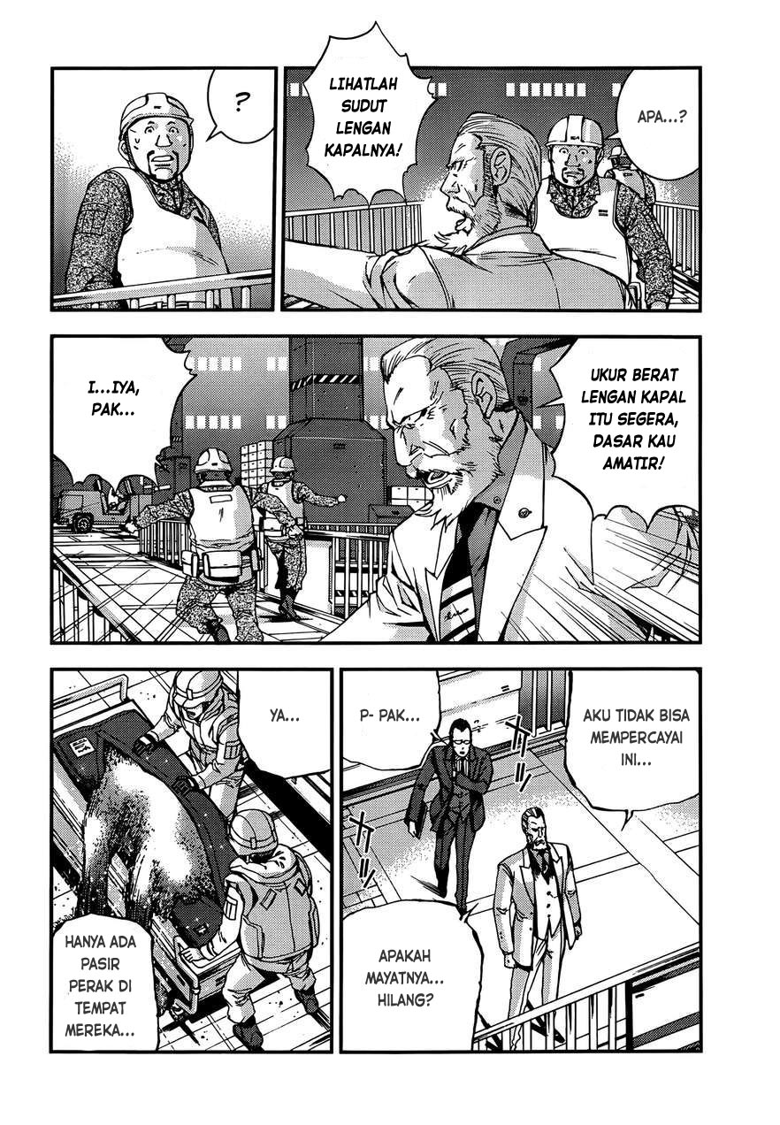 Aoki Hagane No Arpeggio Bab 41 halaman 21