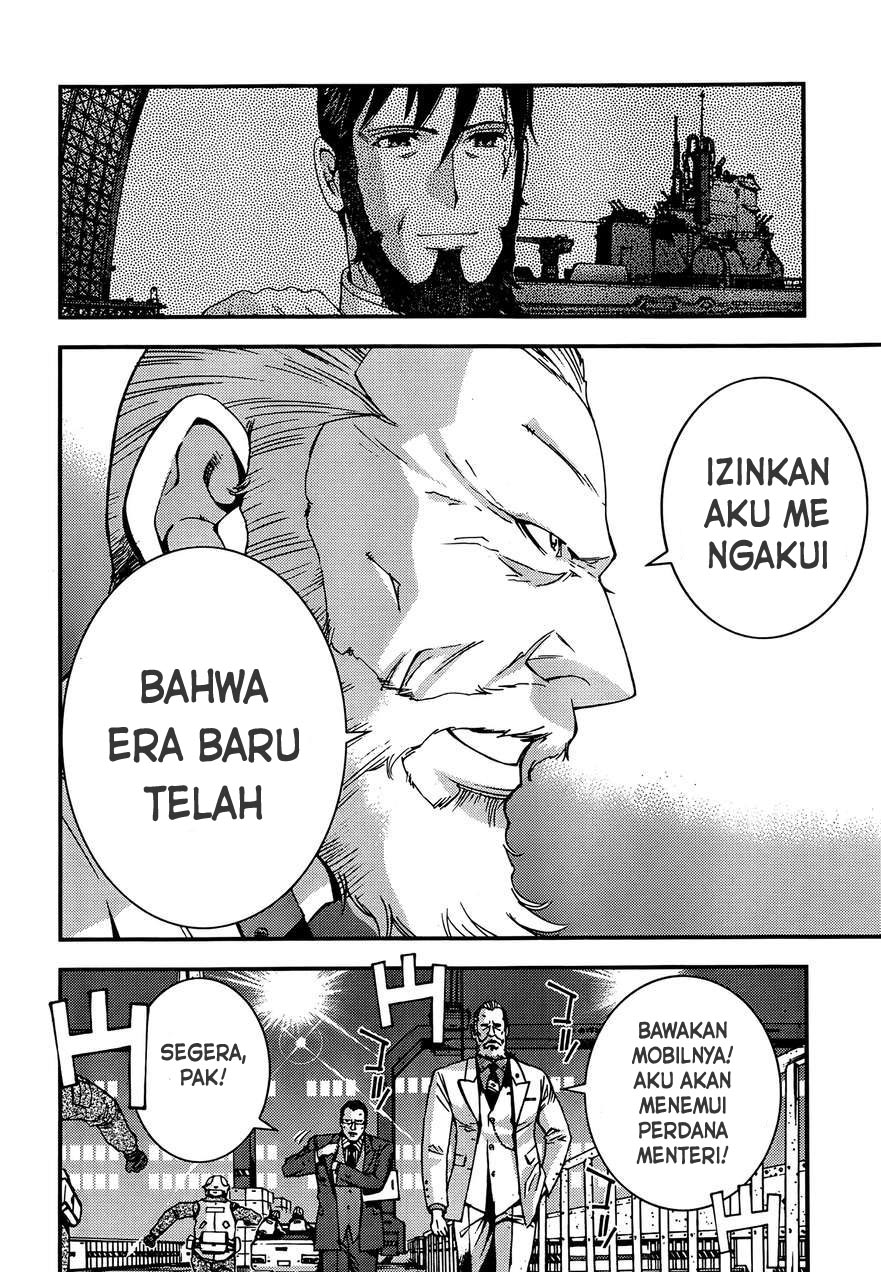 Aoki Hagane No Arpeggio Bab 41 halaman 25
