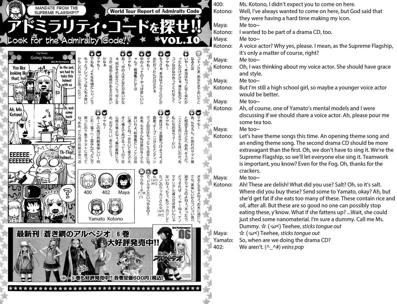Aoki Hagane No Arpeggio chapter 43 halaman 30