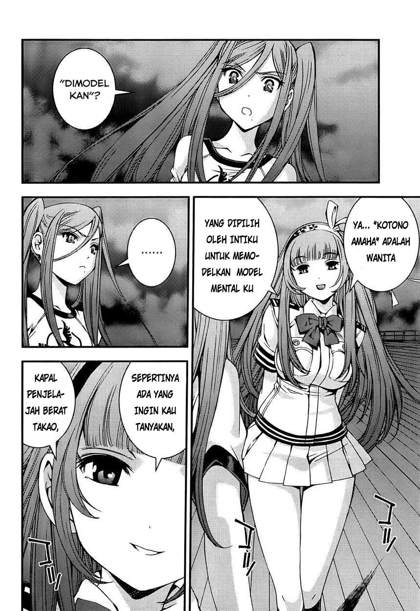 Aoki Hagane No Arpeggio Bab 44 halaman 2