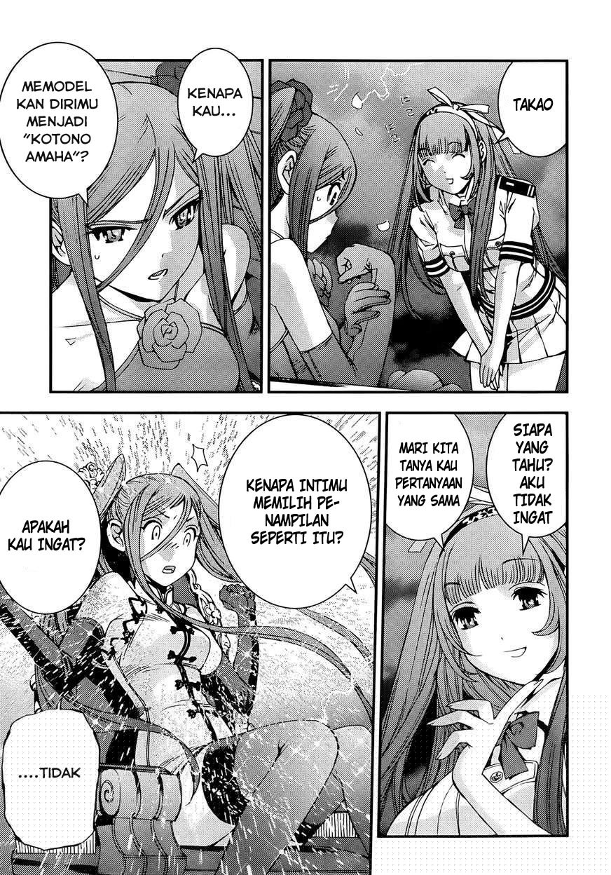 Aoki Hagane No Arpeggio Bab 44 halaman 5