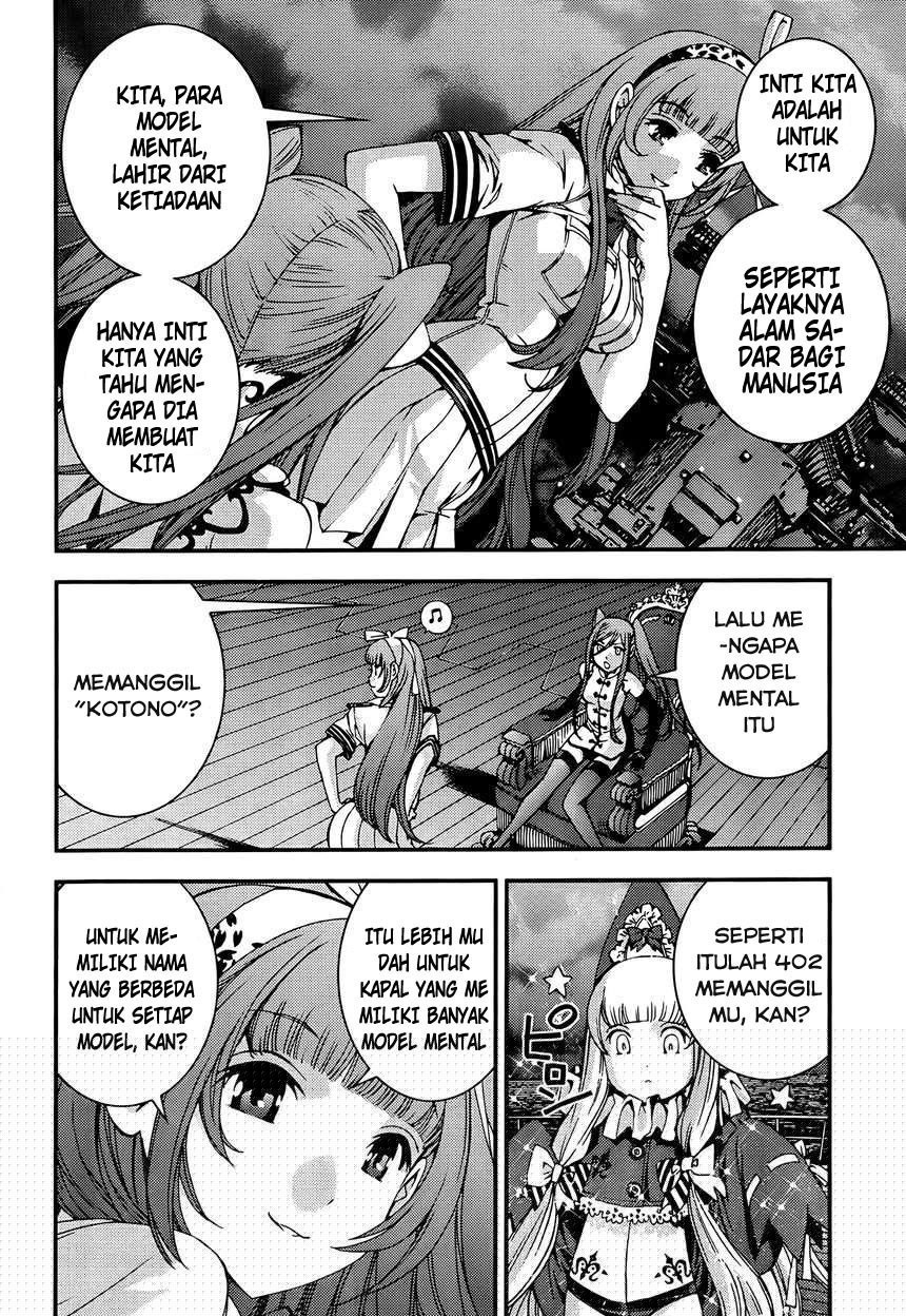 Aoki Hagane No Arpeggio Bab 44 halaman 6
