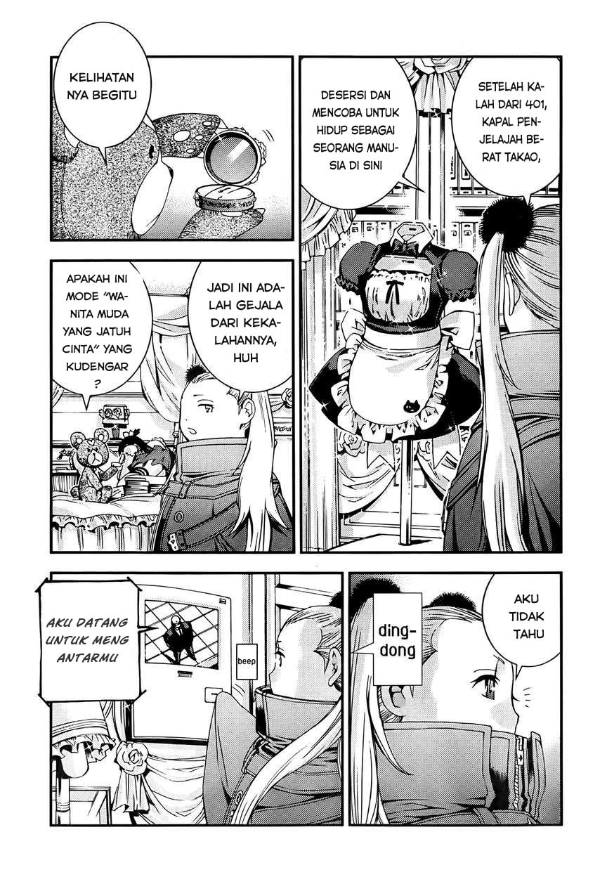 Aoki Hagane No Arpeggio Bab 44 halaman 19