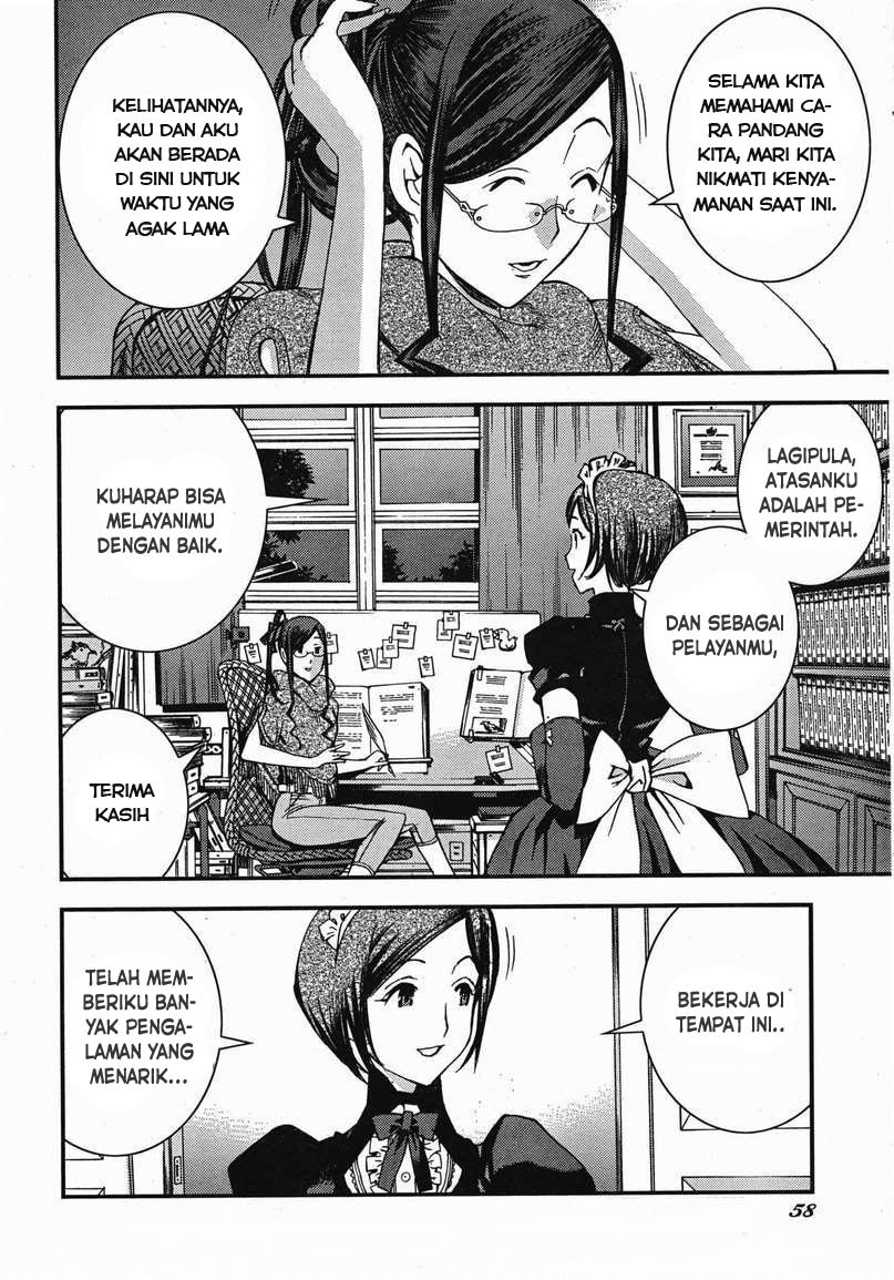 Aoki Hagane No Arpeggio chapter 46 halaman 22