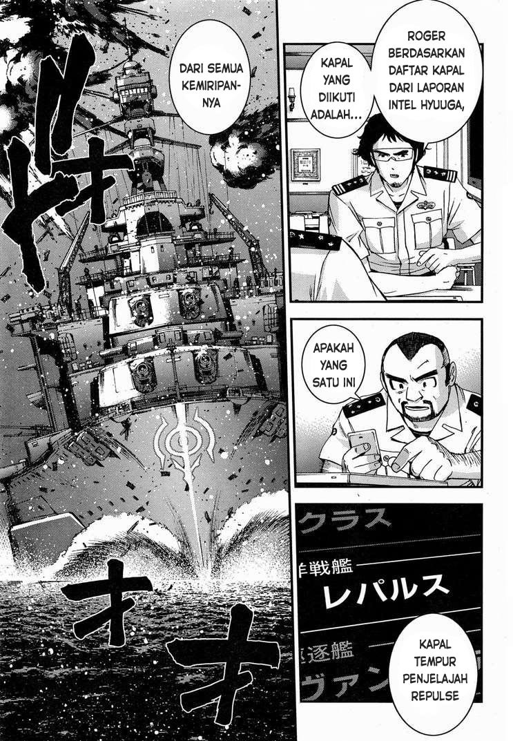 Aoki Hagane No Arpeggio Bab 47 halaman 5