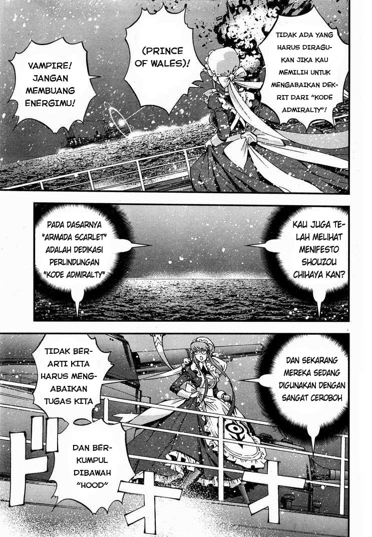 Aoki Hagane No Arpeggio Bab 47 halaman 7