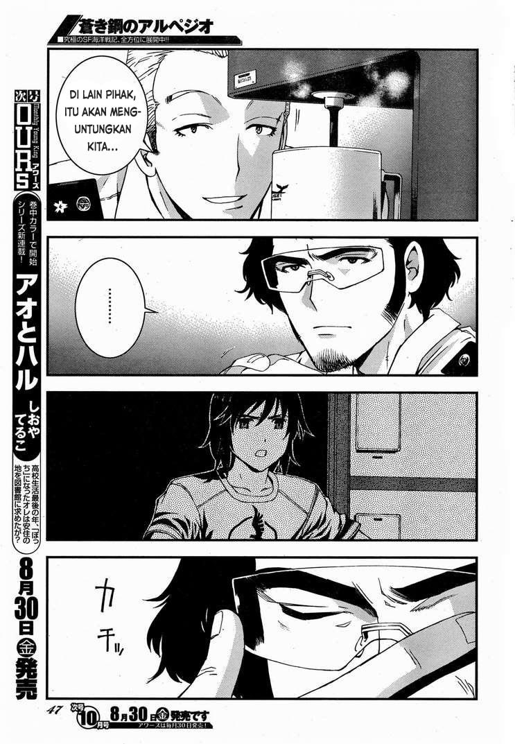 Aoki Hagane No Arpeggio Bab 47 halaman 13