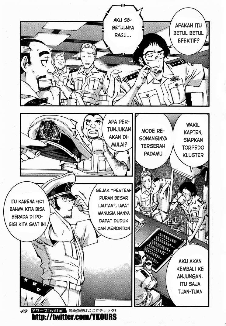 Aoki Hagane No Arpeggio Bab 47 halaman 15