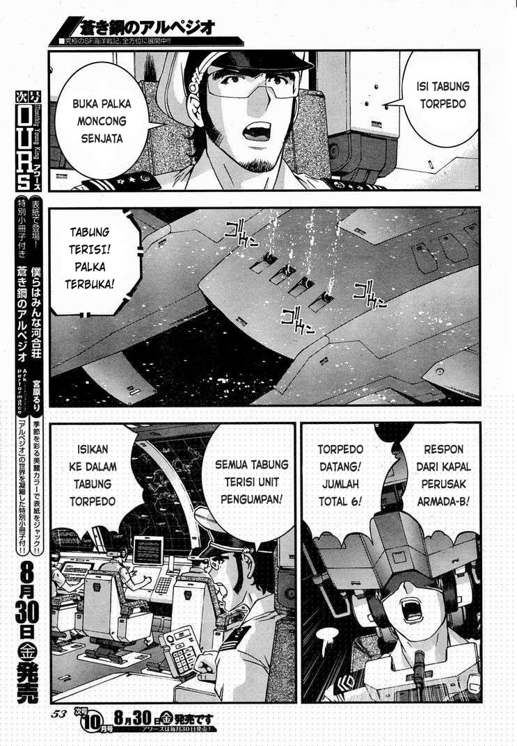 Aoki Hagane No Arpeggio Bab 47 halaman 19