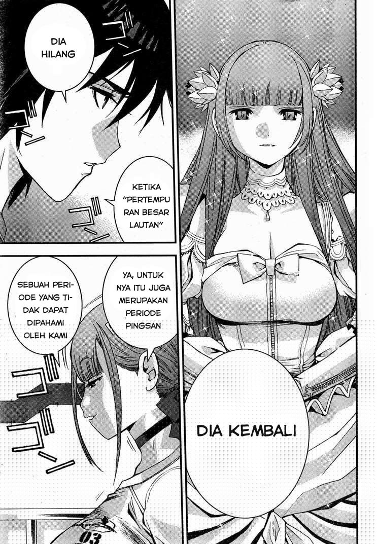 Aoki Hagane No Arpeggio Bab 47 halaman 27