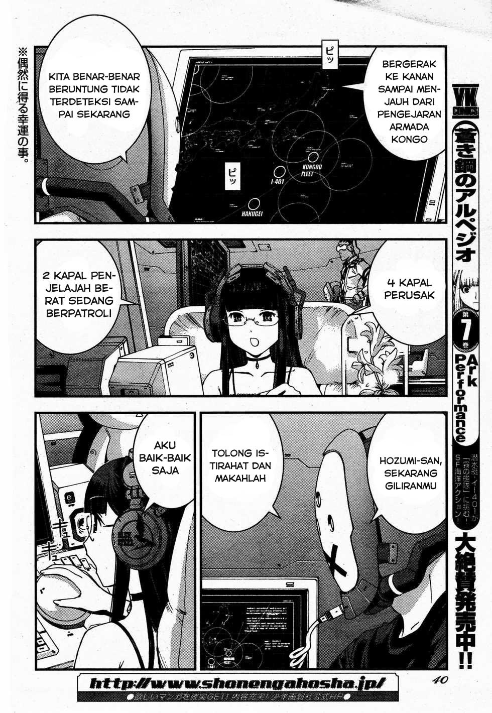 Aoki Hagane No Arpeggio chapter 48 halaman 2