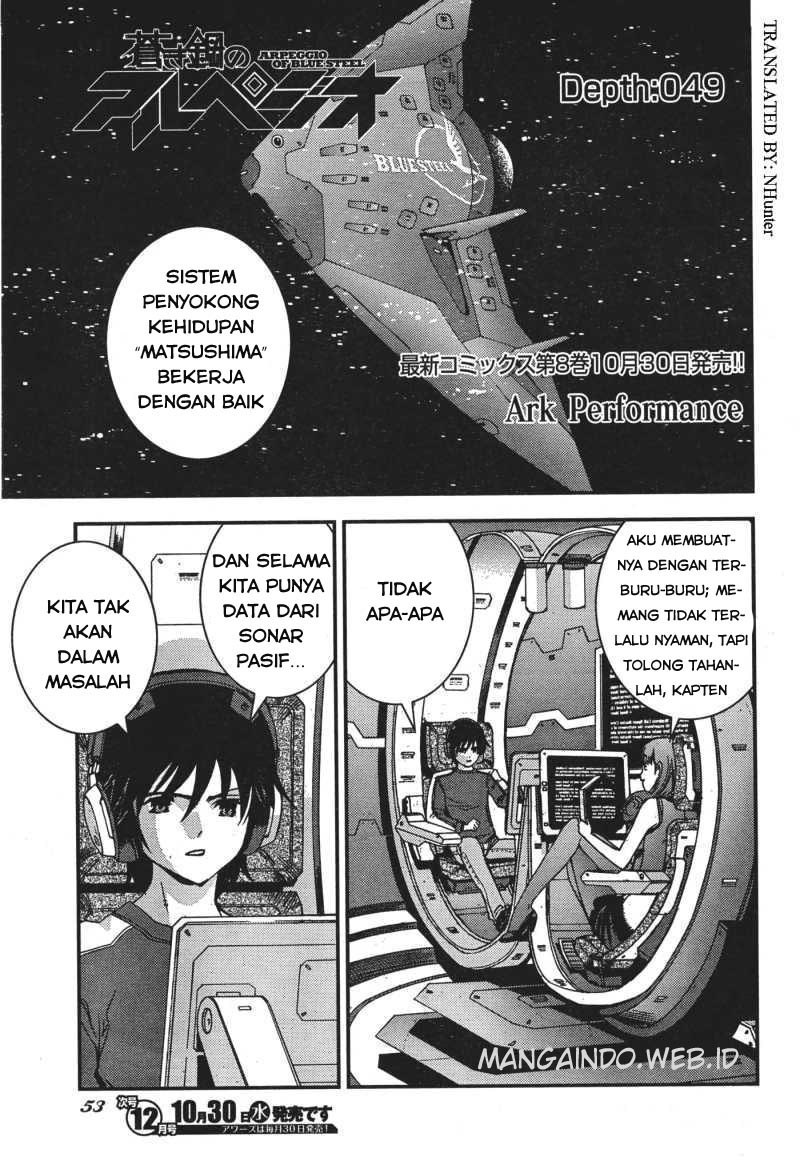 Aoki Hagane No Arpeggio Bab 49 halaman 2