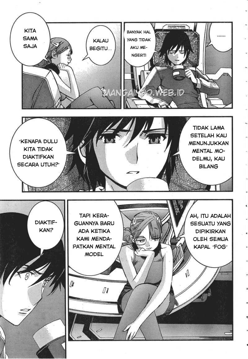Aoki Hagane No Arpeggio Bab 49 halaman 12