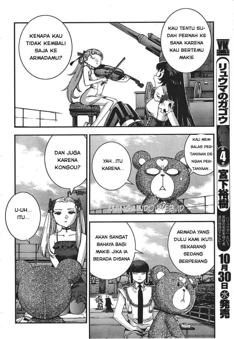 Aoki Hagane No Arpeggio Bab 49 halaman 21