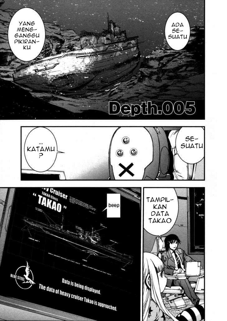 Aoki Hagane No Arpeggio Bab 5 halaman 1