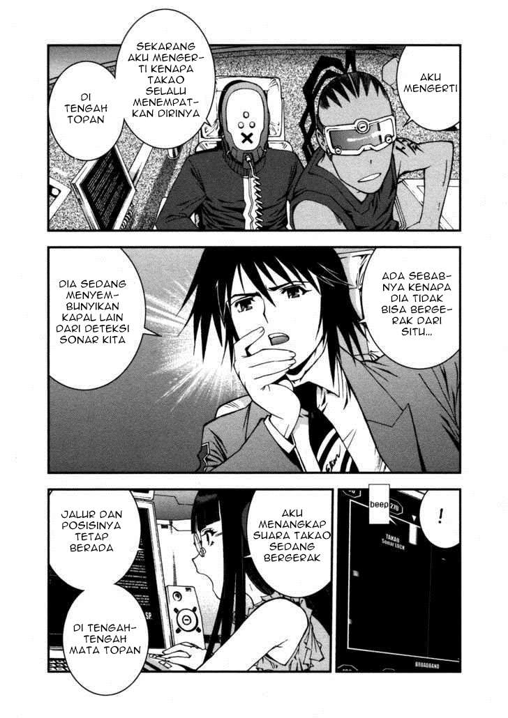 Aoki Hagane No Arpeggio Bab 5 halaman 4