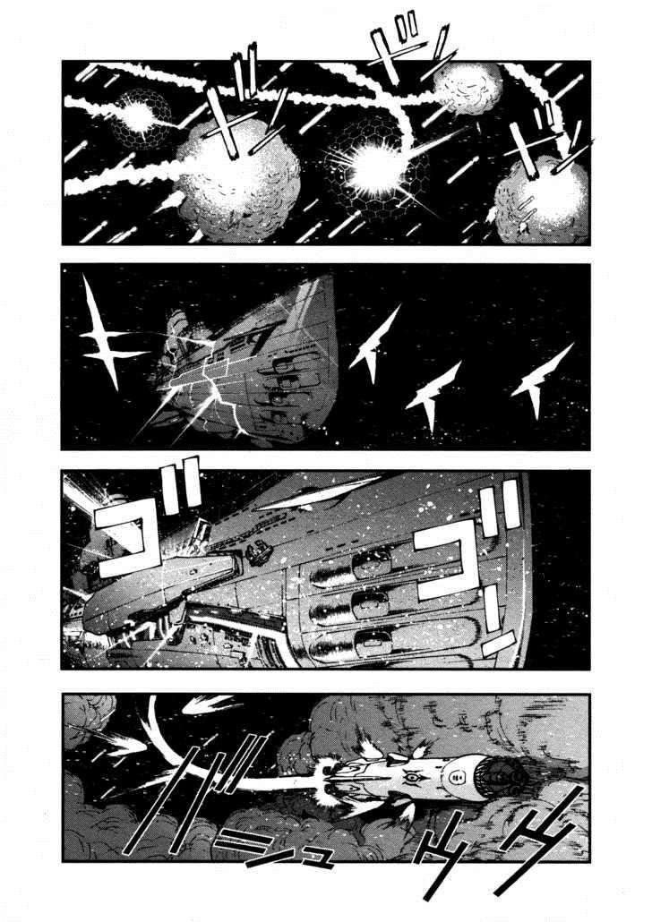 Aoki Hagane No Arpeggio Bab 5 halaman 13