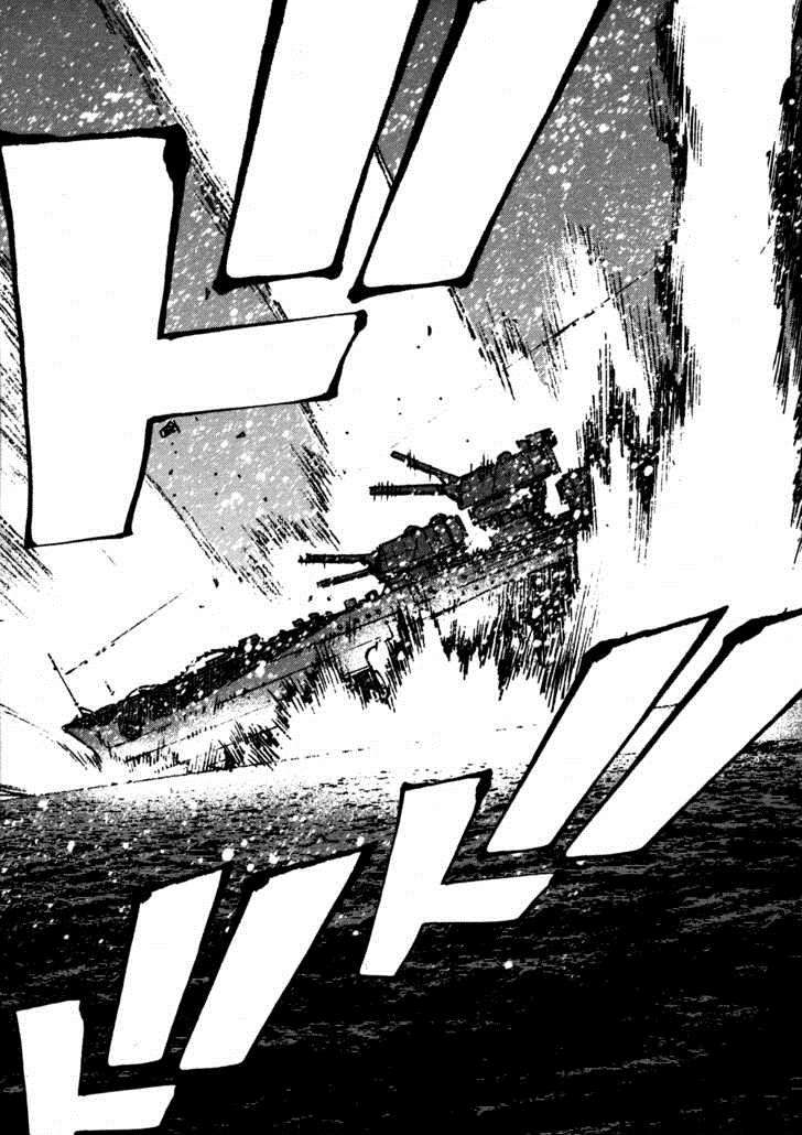 Aoki Hagane No Arpeggio Bab 5 halaman 23