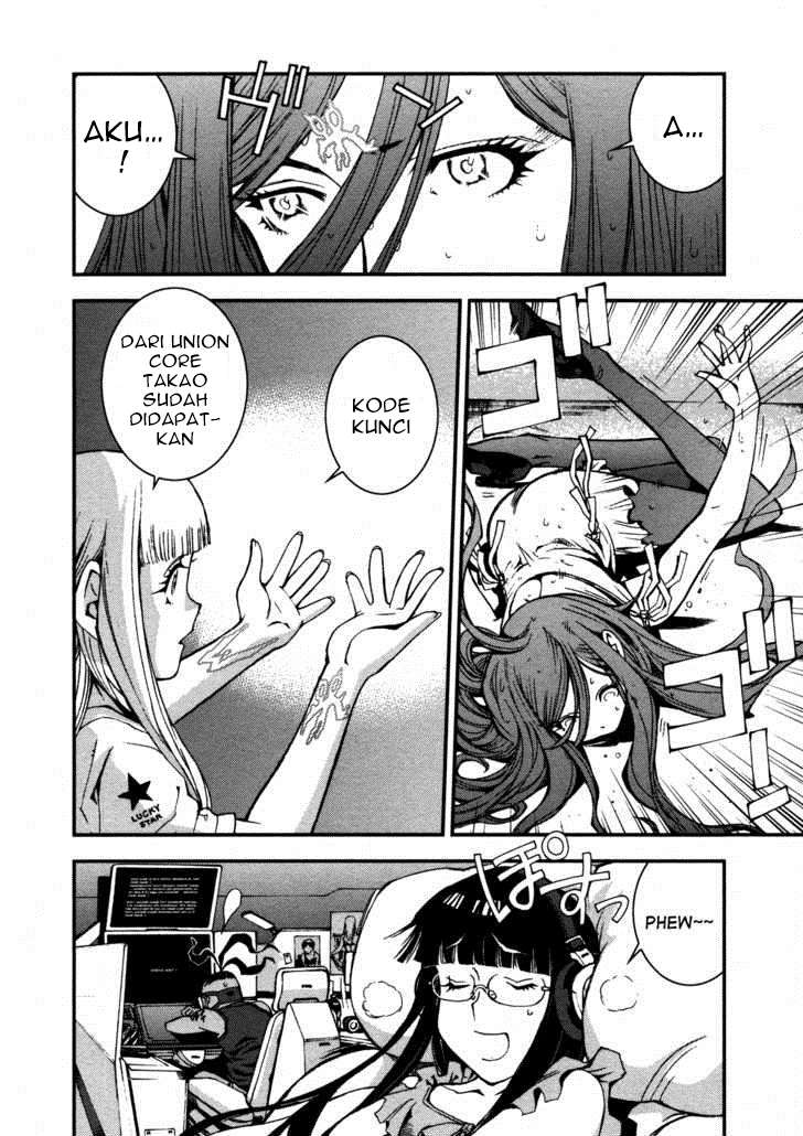 Aoki Hagane No Arpeggio Bab 5 halaman 26