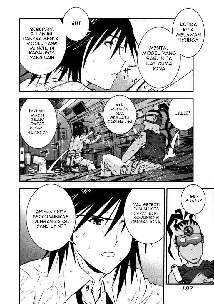 Aoki Hagane No Arpeggio Bab 5 halaman 32