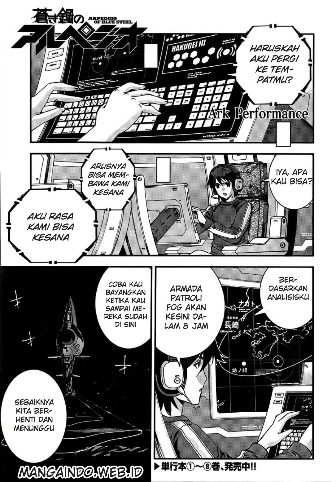 Aoki Hagane No Arpeggio Bab 52 halaman 1