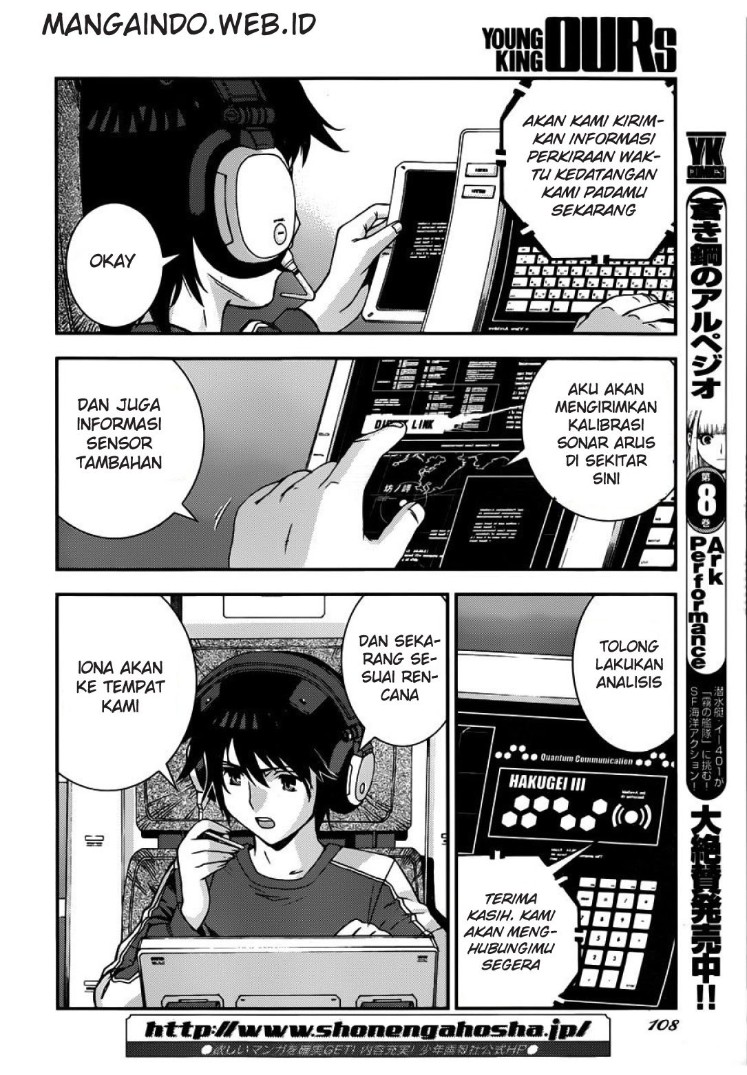 Aoki Hagane No Arpeggio Bab 52 halaman 2