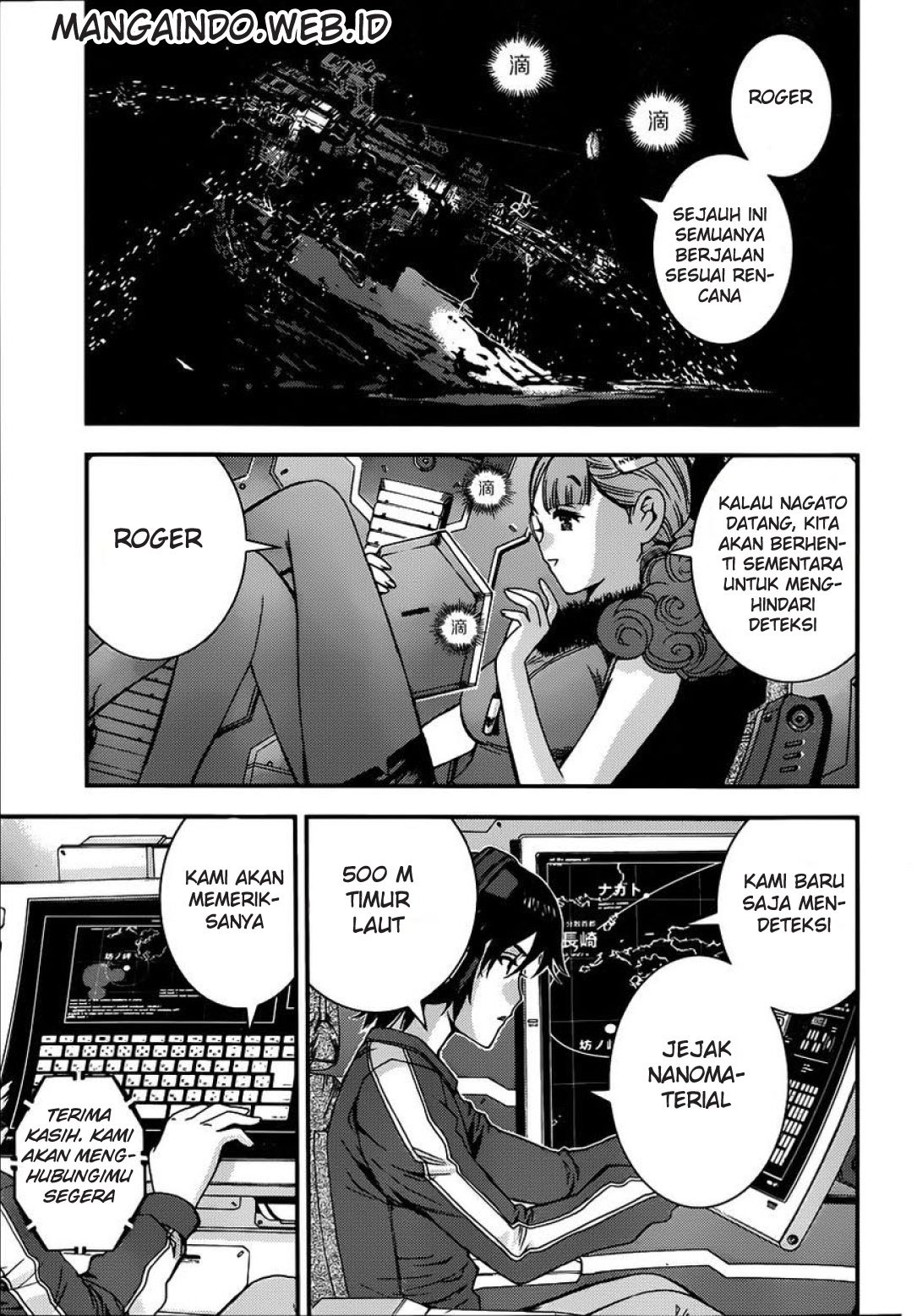 Aoki Hagane No Arpeggio Bab 52 halaman 3
