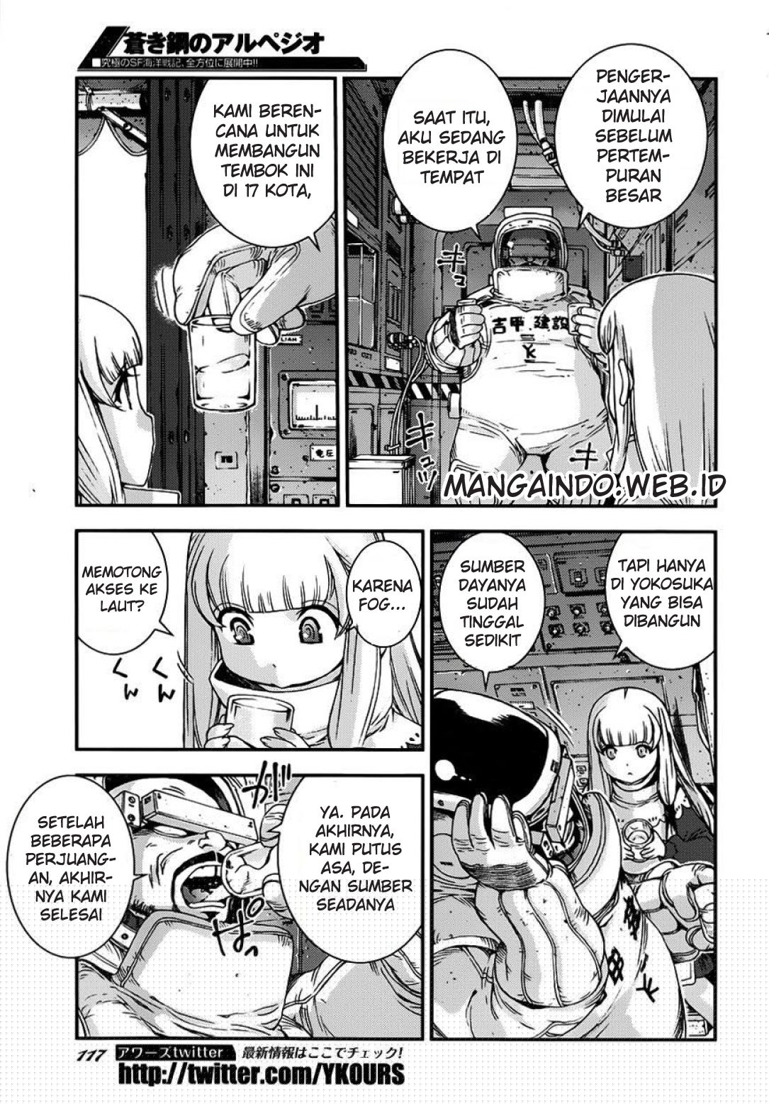 Aoki Hagane No Arpeggio Bab 52 halaman 11