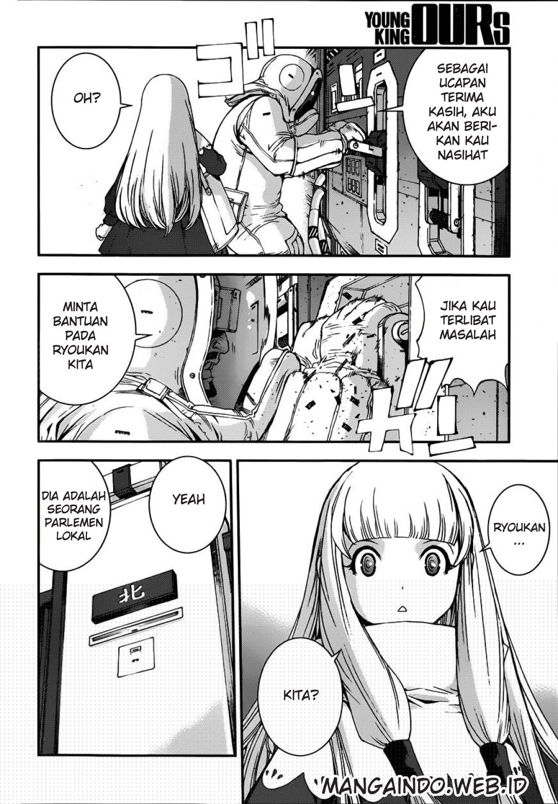 Aoki Hagane No Arpeggio Bab 52 halaman 14