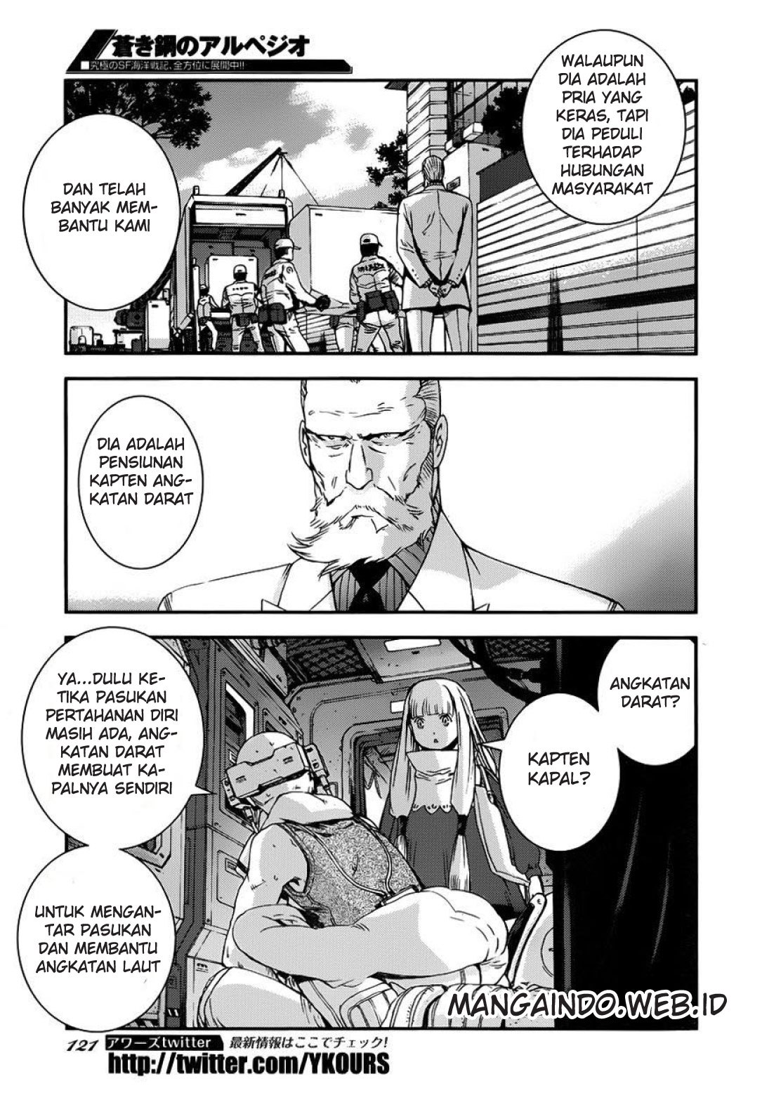 Aoki Hagane No Arpeggio Bab 52 halaman 15