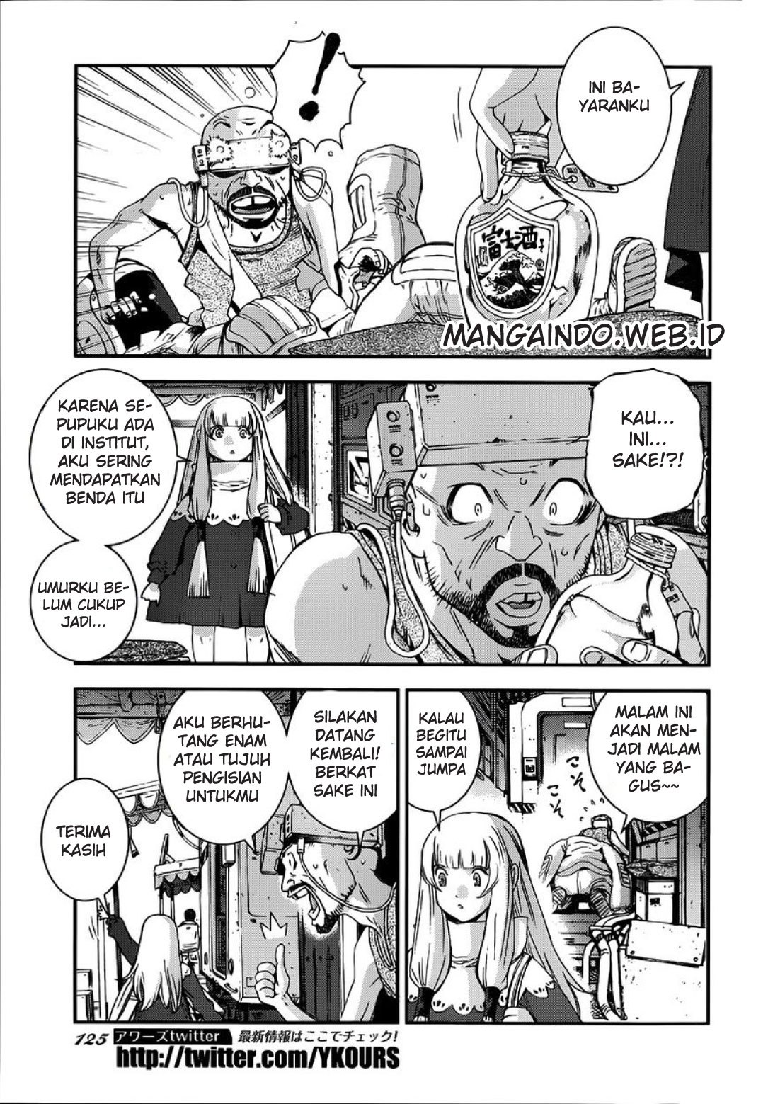 Aoki Hagane No Arpeggio Bab 52 halaman 19