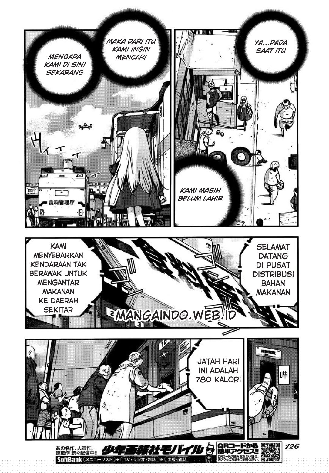 Aoki Hagane No Arpeggio Bab 52 halaman 20