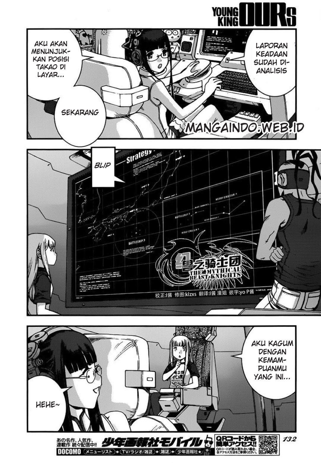 Aoki Hagane No Arpeggio Bab 52 halaman 26