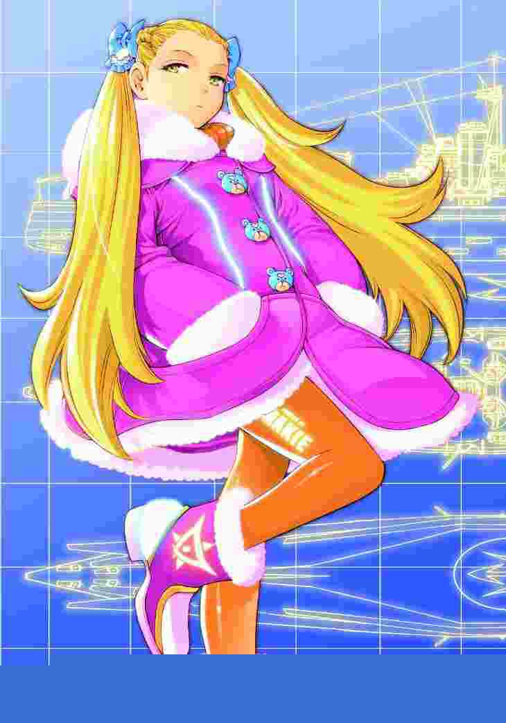 Aoki Hagane No Arpeggio chapter 54 halaman 4