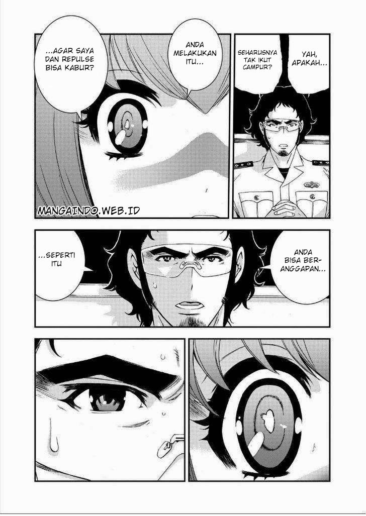 Aoki Hagane No Arpeggio chapter 57 halaman 9