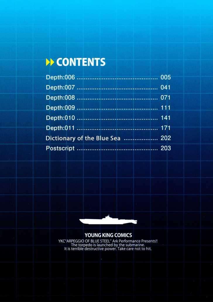 Aoki Hagane No Arpeggio chapter 6 halaman 6