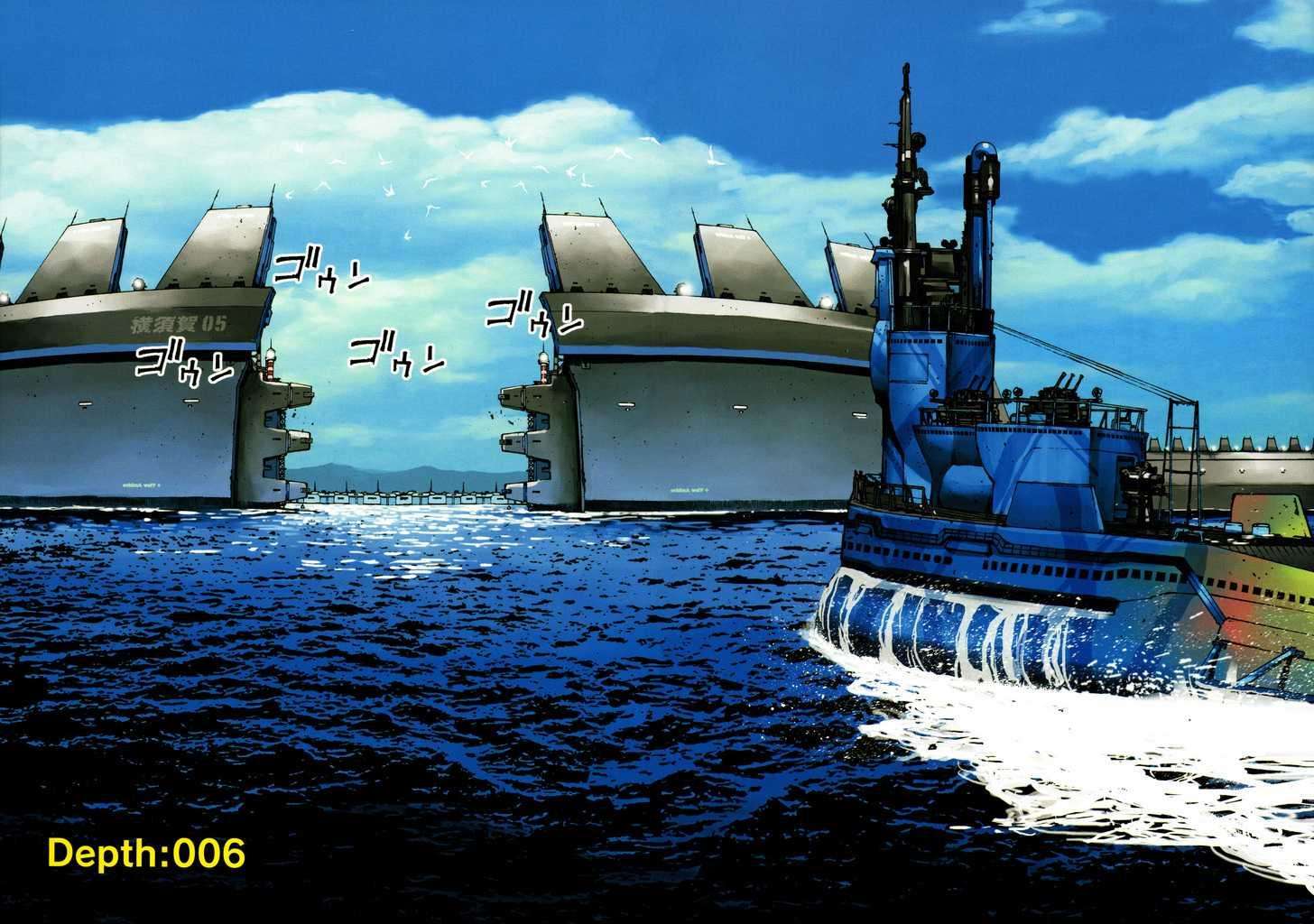 Aoki Hagane No Arpeggio chapter 6 halaman 8