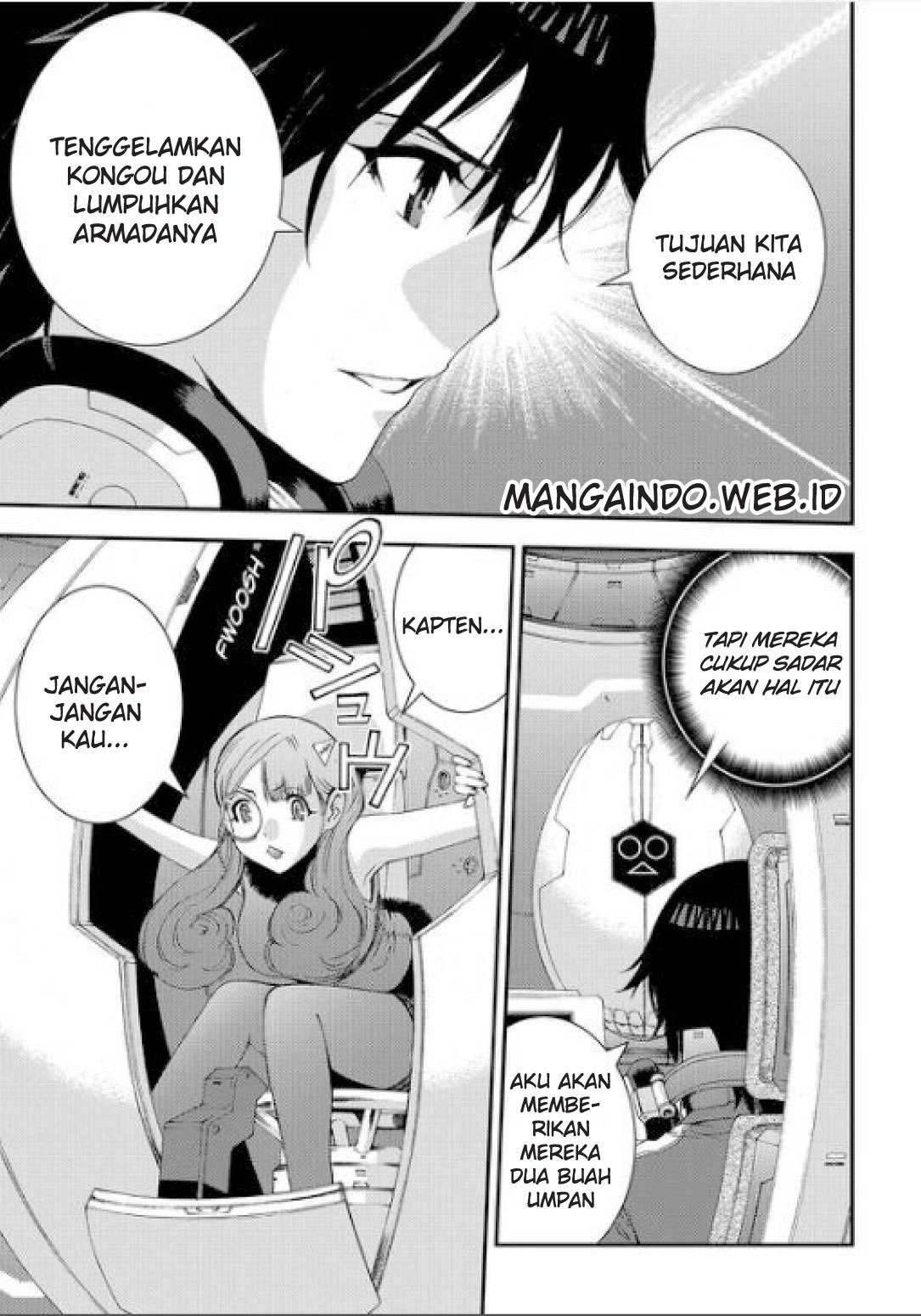 Aoki Hagane No Arpeggio Bab 62 halaman 3