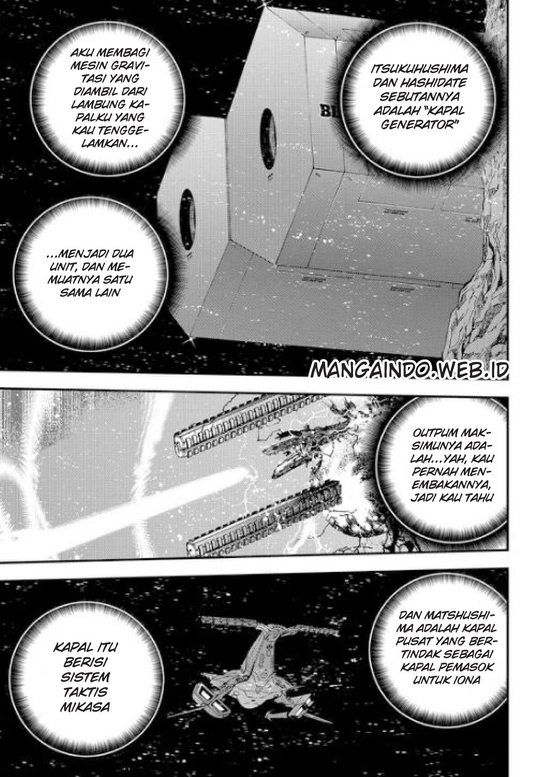 Aoki Hagane No Arpeggio Bab 62 halaman 7