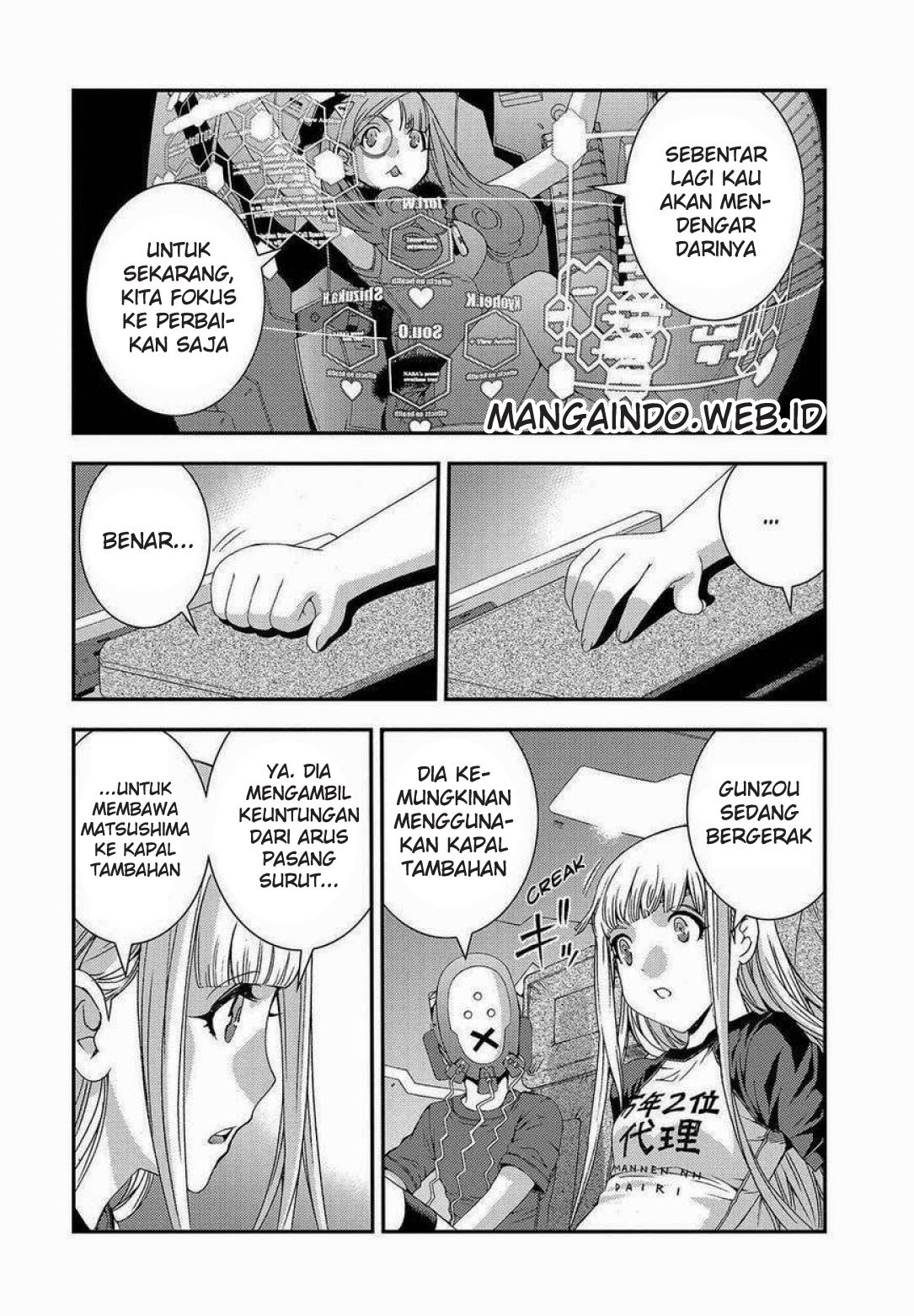 Aoki Hagane No Arpeggio Bab 63 halaman 7